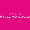 Avon - Эйвон Karakol