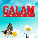 Galam-market