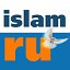 islam.ru - исламский информационный портал