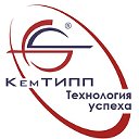 КемТИПП