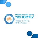 Медицинский центр «Юность» г. Ессентуки