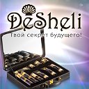 Официальная группа Desheli (Дешели)