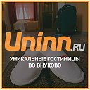 Uninn Hotel Vnukovo, Отель, Гостиница во Внуково