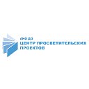 Центр просветительских проектов