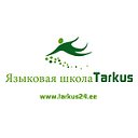 Языковая школа Tarkus