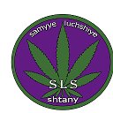 "SLS" Samyye Luchshiye Shtany