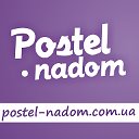 Постельное белье, покрывала, пледы "Postel- NaDom"