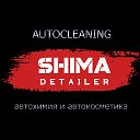 SHIMA DETAILER