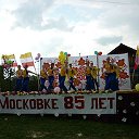 моя Московка