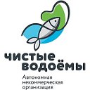 Чистые водоёмы - Ульяновск