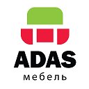 Уют и комфорт с ADAS Мебель Воронеж