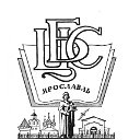Библиотека-филиал №1 ЦБС г. Ярославля