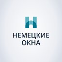 Салон «Немецкие Окна»