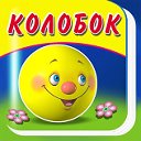 МКДОУ №9 г.Кирова