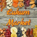 Lukum Market Иркутск (орехи, сухофрукты, сладости)