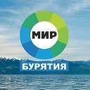 Телеканал "МИР-Бурятия"