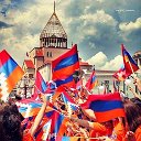 Все Армяни мира
