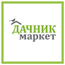 Дачник.Маркет