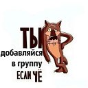 ЧЁТКИЕ ВИДОСЫ