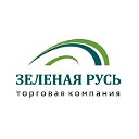 ООО "Торговая Компания "Зеленая Русь"