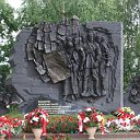 "Вяземский мемориал" Дулаг-184