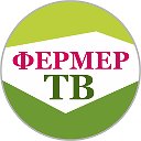 Фермер.ТВ