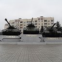 Гвардейская Кантемировская танковая дивизия