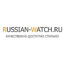 Russian-watch.ru - магазин наручных часов