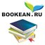Bookean.ru Книжный интернет-магазин Букеан