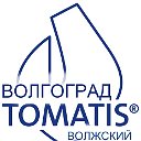 ТОМАТИС - ВОЛГОГРАД, ТОМАТИС -ВОЛЖСКИЙ