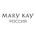 Mary Kay Россия