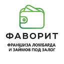 Франшиза Ломбарда