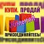 ЖОДИНО БОРИСОВ СМОЛЕВИЧИ РБ