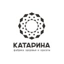 «Катарина» Фабрика красоты и здоровья