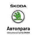 Автопрага FAVORIT MOTORS