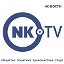 NK-TV.COM