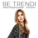 - Be Trendi! Совместная покупка