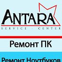 Сервисный центр " ANTARA"
