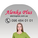 Интернет-магазин Alenka Plus