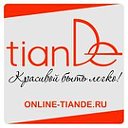 ONLINE-TIANDE.RU:: интернет- магазин косметики