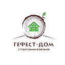 Строительство деревянных домов в Сыктывкаре и РК