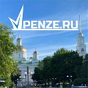 Vpenze.ru