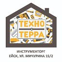 магазин Техно-Терра