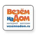 Интернет магазин "Везем На Дом.ru"