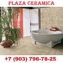 Плитка Plaza Ceramica