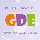 Интернет-магазин детских товаров GDE в Перми