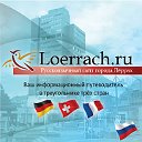 www.loerrach.ru