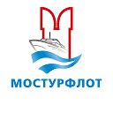 Мостурфлот. Речные круизы по России