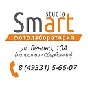 SmartStudio Фотосалон Кинешма