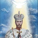 Богопомазанный - забытый подвиг Николая II